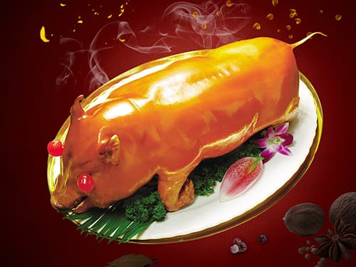 罗庄烤乳猪培训